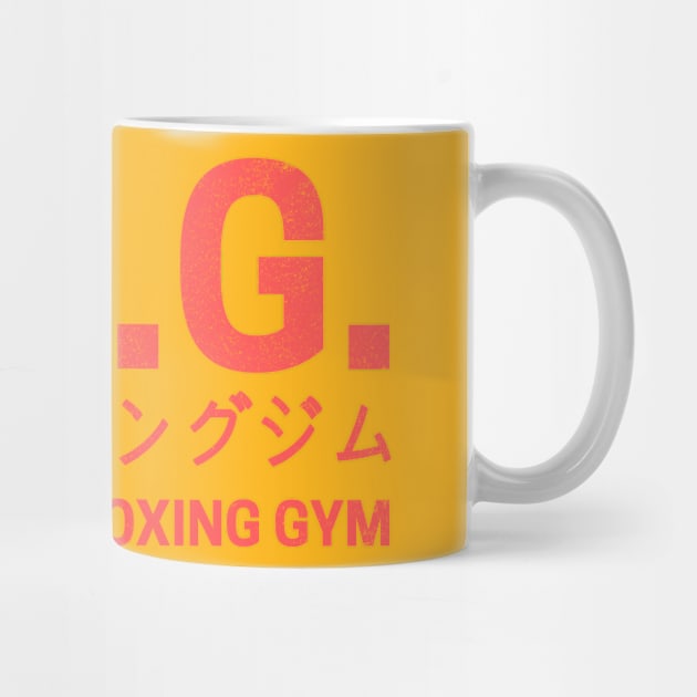 Kamogawa Boxing Gym by Riel